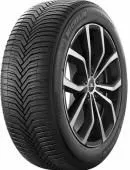 Шины CrossClimate SUV в интернет-магазине Автоэксперт в Нижнем Новгороде