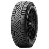 Шины Pirelli Ice Zero Friction  255/45 R20 105H в интернет-магазине Автоэксперт в Нижнем Новгороде