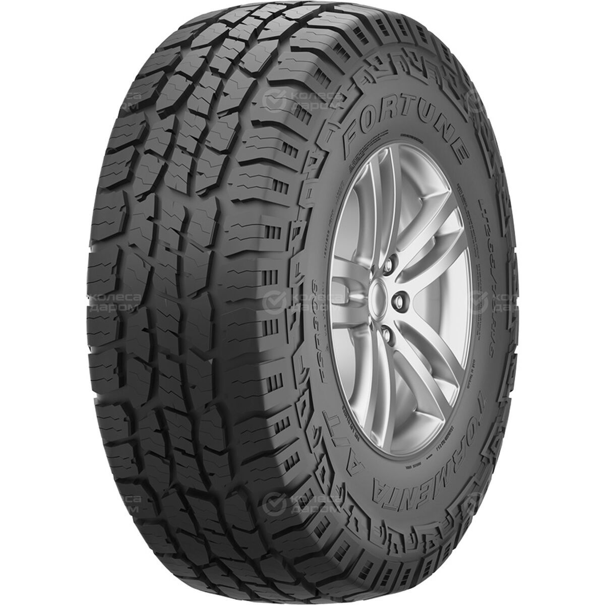 Шины Fortune Tormenta A/T FSR308 285/70 R17C 121/118S в интернет-магазине Автоэксперт в Нижнем Новгороде
