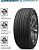 Шины Cordiant Comfort 2 255/55 R18 109H в интернет-магазине Автоэксперт в Нижнем Новгороде