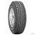 Шины Nexen Winguard SUV 215/70 R15 98T в интернет-магазине Автоэксперт в Нижнем Новгороде