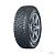 Шины Bridgestone Blizzak Spike-02 235/50 R18 101T XL в интернет-магазине Автоэксперт в Нижнем Новгороде
