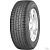Шины Continental ContiCrossContact Winter 265/70 R16 112T в интернет-магазине Автоэксперт в Нижнем Новгороде