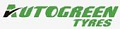 Шины Autogreen в интернет-магазине Автоэксперт в Нижнем Новгороде