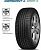 Шины Cordiant Sport 3 255/55 R18 109V в интернет-магазине Автоэксперт в Нижнем Новгороде
