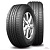 Шины Kapsen RS21 PracticalMax HT 215/65 R17 99H в интернет-магазине Автоэксперт в Нижнем Новгороде