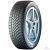 Шины Gislaved Nord Frost 200 175/65 R15 88T XL в интернет-магазине Автоэксперт в Нижнем Новгороде
