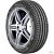 Шины Michelin Primacy 3 225/55 ZR17 97Y XL Run Flat MOE в интернет-магазине Автоэксперт в Нижнем Новгороде
