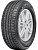Шины SAILUN Terramax CVR 255/65 R18 111T в интернет-магазине Автоэксперт в Москве