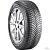 Шины Michelin CrossClimate SUV 225/50 ZR18 99W XL в интернет-магазине Автоэксперт в Нижнем Новгороде