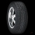 Шины Hankook Winter I*Pike RW11 285/65 R17 116T XL в интернет-магазине Автоэксперт в Нижнем Новгороде