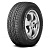 Шины Continental ContiCrossContact LX 20 275/55 R20 111S в интернет-магазине Автоэксперт в Нижнем Новгороде