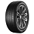 Шины Continental ContiWinterContact TS 860 S 275/35 R20 102V XL Run Flat в интернет-магазине Автоэксперт в Нижнем Новгороде